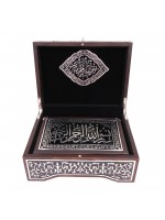 İRŞAD GÜMÜŞ KAPLAMA KURAN-I KERİM