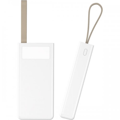 PWB-20 Powerbank