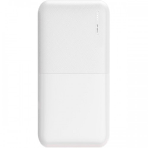 PWB-520-B Powerbank