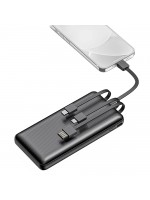 PWB-960 Powerbank