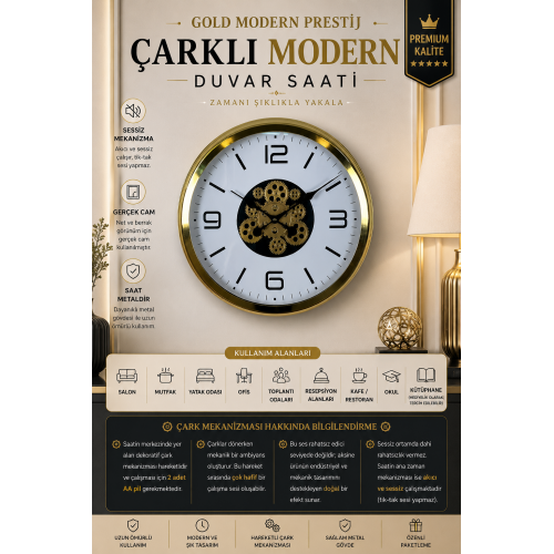 Modern Prestige Gold 60 cm Çarklı Duvar Saati