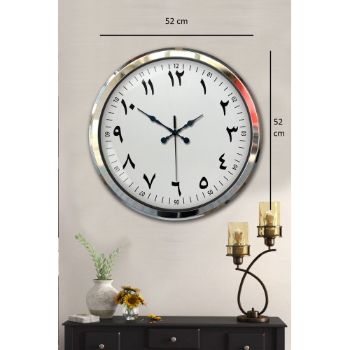 Arapça Rakamlı Krom 52 cm Metal Duvar Saati
