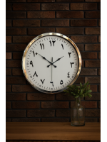 Arapça Rakamlı Krom 52 cm Metal Duvar Saati