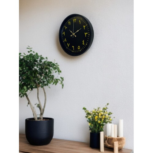 36 cm Siyah Arapça Rakamlı Duvar Saati (PP-3691B)