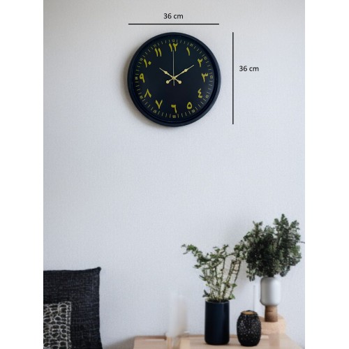 36 cm Siyah Arapça Rakamlı Duvar Saati (PP-3691B)