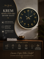36 cm Arapça Rakamlı Duvar Saati