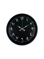 36 cm Siyah Arapça Rakamlı Duvar Saati (PP-3692B)