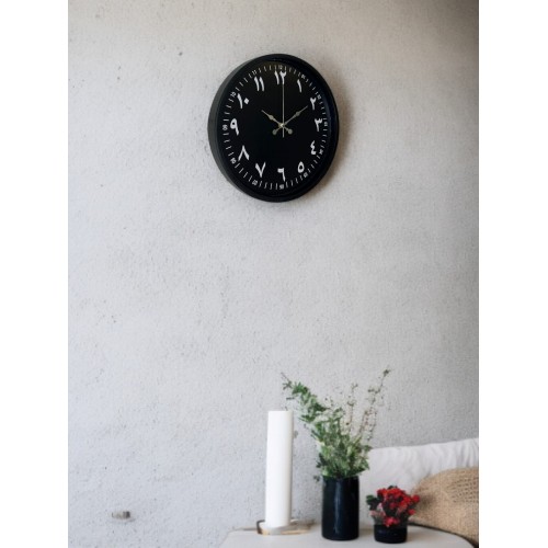 36 cm Siyah Arapça Rakamlı Duvar Saati (PP-3692B)