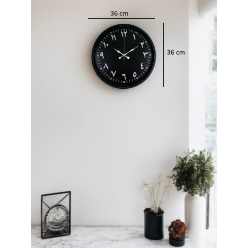 36 cm Siyah Arapça Rakamlı Duvar Saati (PP-3692B)