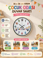 36 cm Krem Çocuk Odası Duvar Saati – Çocuk Odası Renkli Rakamlı (PP-3693X)
