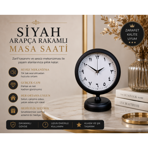 Siyah Arap Rakamlı 25 x 20 cm Metal Masa Saati