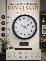 Siyah 52 cm Metal Arapça Rakamlı Duvar Saati