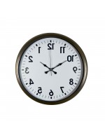 Eskitme Ters Zaman 40 x 40 cm Metal Duvar Saati
