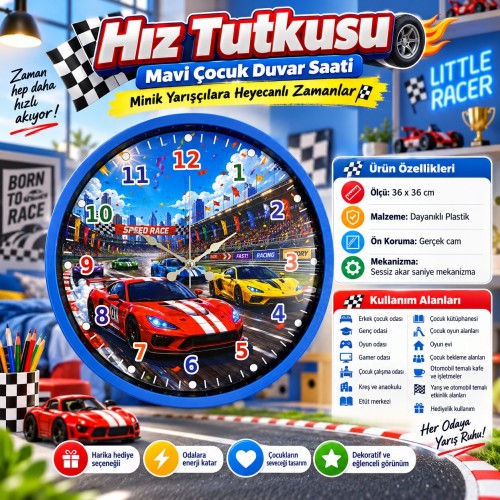 Hız Tutkusu Mavi 36 x 36 Cm Çocuk Duvar Saati