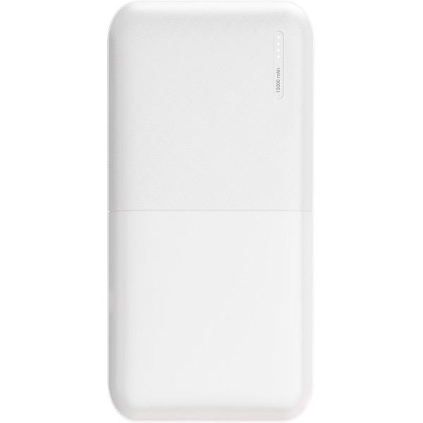 PWB-515-B Powerbank